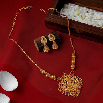 Dajinn Kahlima Gold Red And Green Necklace Set