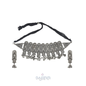 Dajinn Pragati Silver Oxidised Gift Set