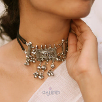 Dajinn Adweta Silver Oxidised Choker Necklace