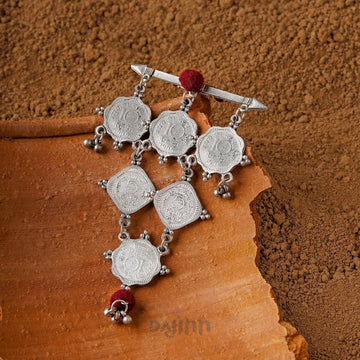 Dajinn Rupaka Coin Brooch