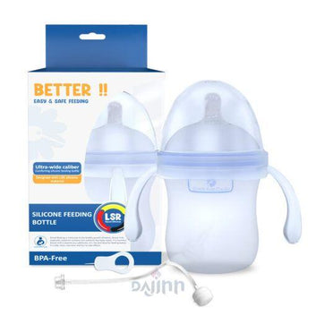 DaJinn Silicone Feeding Bottle for Newborn Baby with 360° Gravity Ball and BPA Free 0 Month+ (180 ML)
